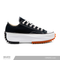 CONVERSE RUN STAR HIKE NEGRO